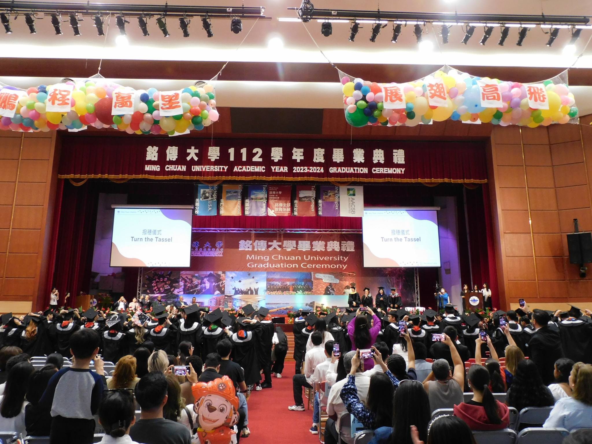 Chúc mừng các sinh viên chương trình QTKD chuyên ngành Báo chí và Truyền thông đại chúng - Khóa 2 đã tốt nghiệp sau 02 năm học tại ĐH Minh Truyền (Đài Loan)