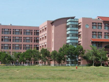 Đại học Nam Hoa được công nhận bởi Hội đồng đánh giá và kiểm định chất lượng giáo dục Đại học Đài Loan (HEEACT)