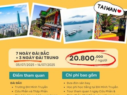 LET’S MAKE THIS SUMMER UNFORGETTABLE WITH A STUDY AND DISCOVERY TRIP TO TAIWAN!