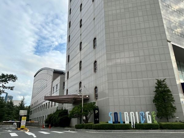 SOLBRIDGE SCHOOL OF INTERNATIONAL BUSINESS (KOREA) AWARDS SCHOLARSHIPS FROM 30 UP TO 60% OF FIRST TERM TUITION FEES TO ALL TRANSFER STUDENTS