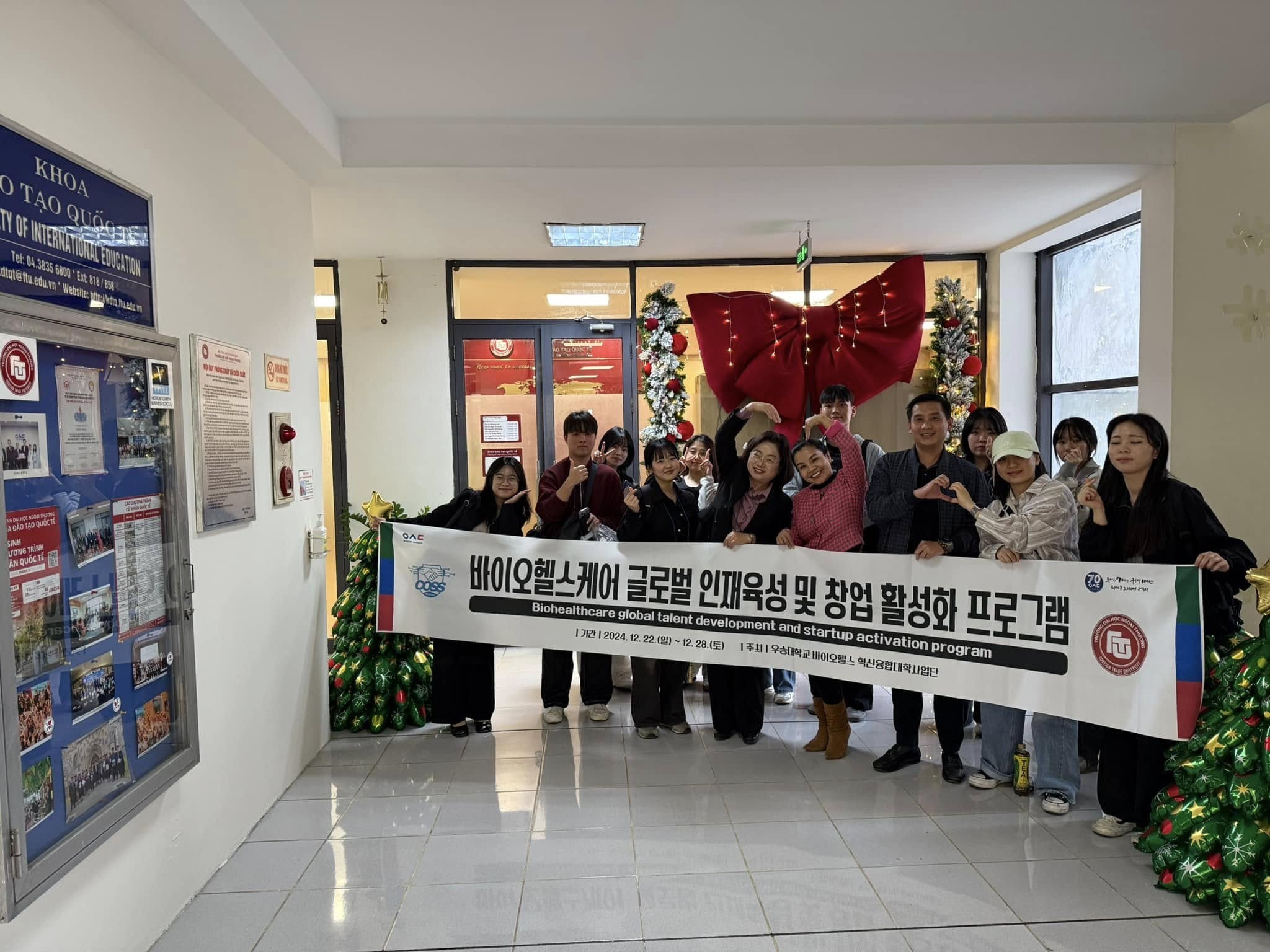 THÔNG BÁO V/V ĐĂNG KÝ THAM DỰ CHUYẾN ĐI HỌC TẬP VÀ THAM GIA DỰ ÁN LIÊN QUAN ĐẾN MARKETING TRONG LĨNH VỰC Y SINH TẠI TRƯỜNG ĐH WOOSONG (HÀN QUỐC)